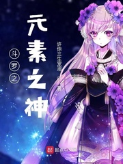 勇敢的少年啊快去创造奇迹