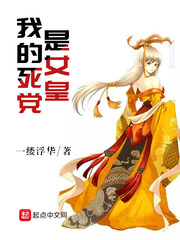 JAVAPARSER好妈妈儿