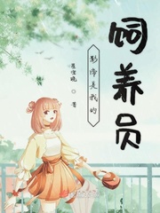 乱系列小说紫轩小说