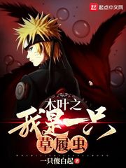春意影院免费入口