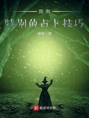 行尸走肉10