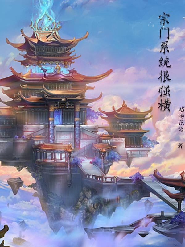 疼痛奥林匹克!
