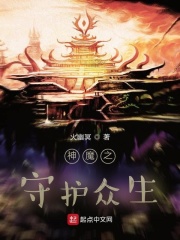 限时占有by杳杳一言