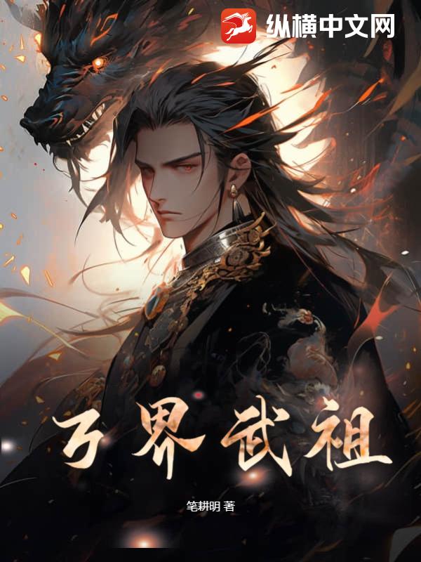特别行动电影高清在线观看完整版