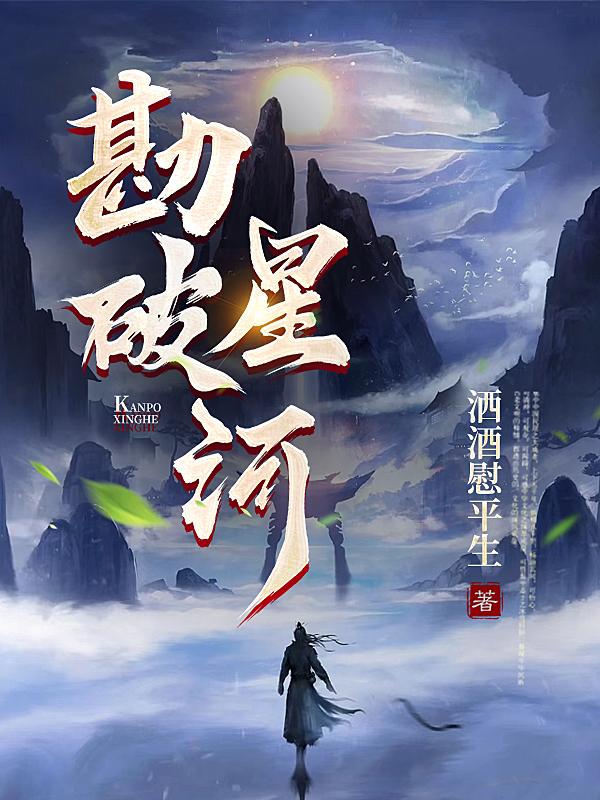 神马理论电影