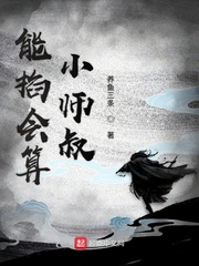 美女pk精子游戏视频