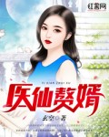 午夜亚洲一区