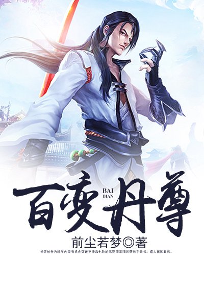 入慕之臣小说全文免费阅读笔趣阁