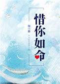 秋霞人体图片