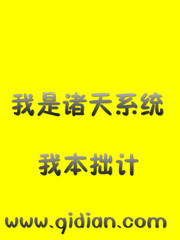 久久永久视频