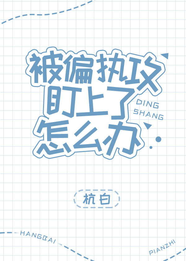 樱花动漫官网官方樱花网站入口