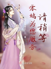美丽人生韩剧