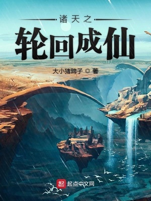 免费高清影片推荐大全