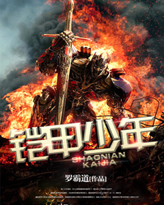 好想住你隔壁全文免费阅读