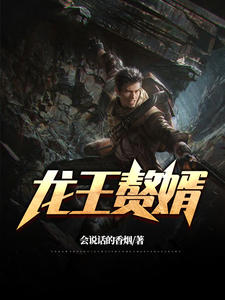中文乱码字幕午夜无线观看