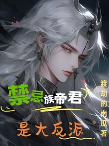 电白论坛-电白同乡论坛