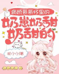 长空电影完整版免费