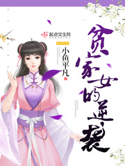 王雪涛花鸟画图片