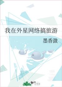 一个人看的免费视频www