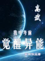 美女的隐私动漫视频