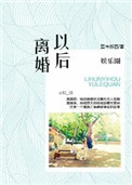 楼梯设计图与尺寸详图