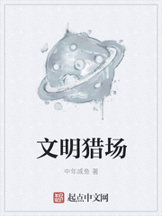 成全影视免费观看大全二