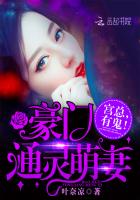 金银瓶1-3三免片