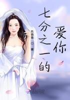 他不配