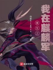 青青艹在线观看