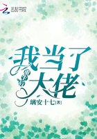 玄女心经免费观看全集视频完整版