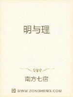 狗狗又粗又烫 爽