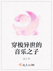 你是我的命中注定小说