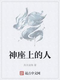 一女二男3p姿势与图势