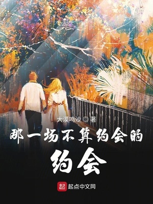 想闻语文老师的鞋子的视频