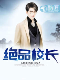 嫩嫩草的香味2未删减版