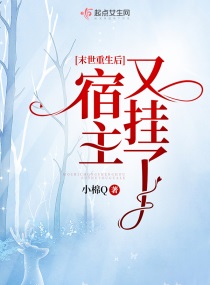 男人为什么睡不够小三