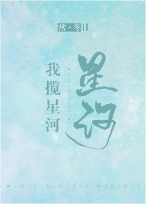 123网页