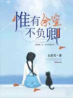 劝和小组电视剧全集免费观看西瓜