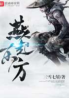一帘之隔夫旁按摩中字