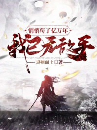 湾区大佬的微博