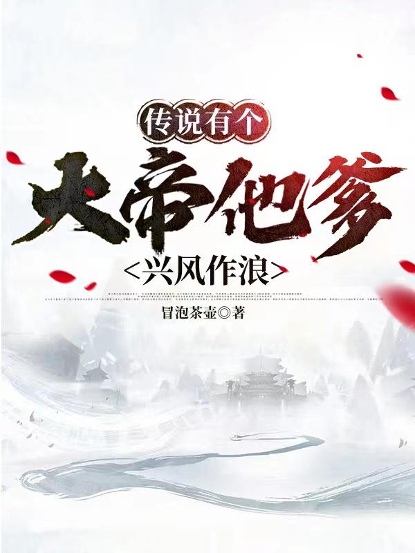 娇软炮灰被无数人觊觎美貌