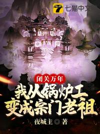 三流之路百度云