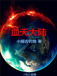 三个黑人上我一个述说