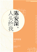 三国战纪2群雄争霸下载
