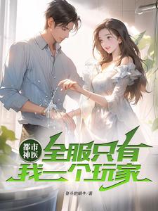4080影院手机版