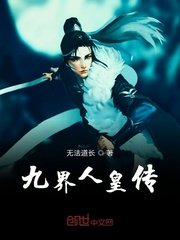 三国之见龙御甲
