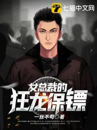 山野情债txt下载