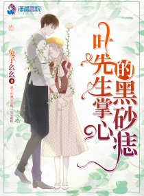 疼痛奥林匹克!