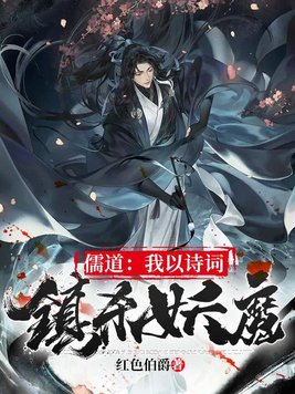 日夜爱槁搞爱天天