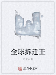 自己在摄像头前玩给我看